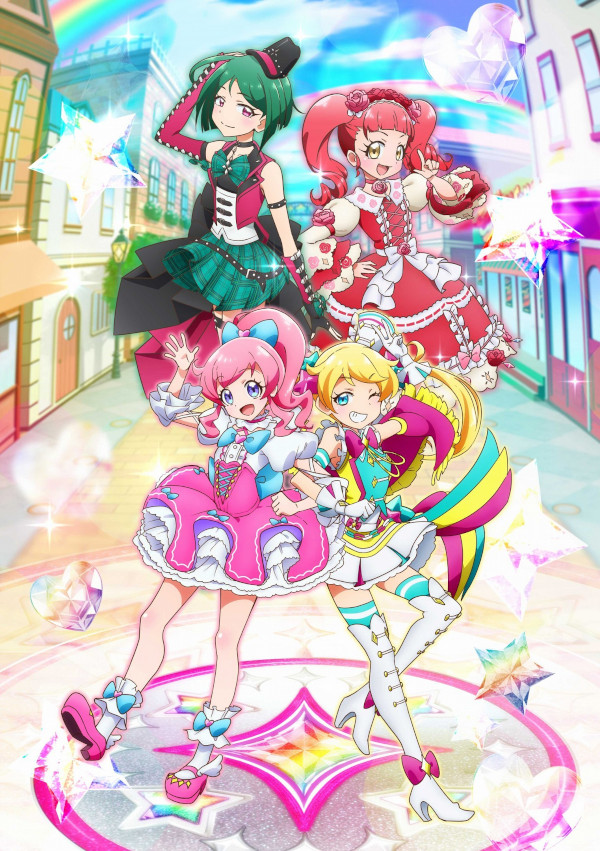 Kiratto Pri☆Chan Kiratto Pri☆Chan